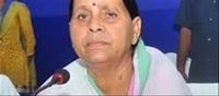 'We have not committed any crime', said Rabri Devi!